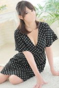 深田