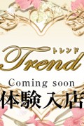上戸