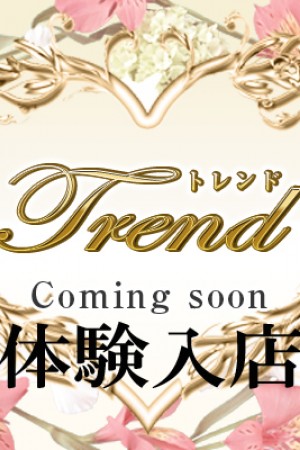 上戸