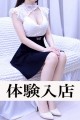目黒